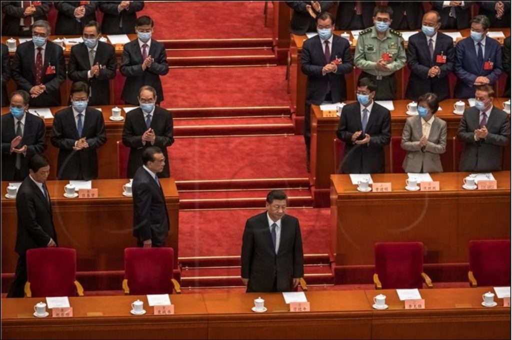 Kina poziva na reformu globalne politike i jače multilateralno upravljanje
