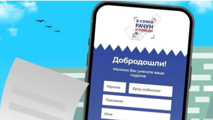 Vera Jankov osvojila stan u Zemunskoj kapiji, podeljena i dva automobila