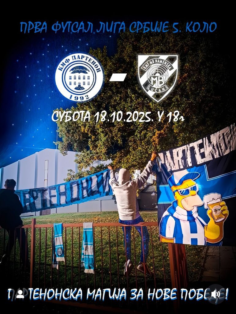 Parthenon dočekuje Metalac: Futsal spektakl u Palanci 2