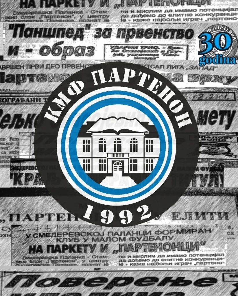 Partenon i Požarevac podelili bodove u uzbudljivom futsal meču 2