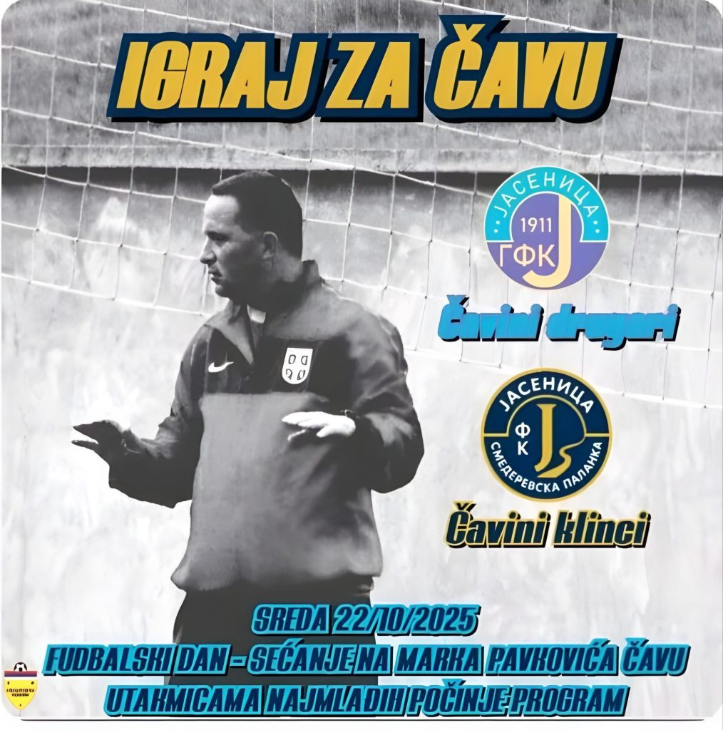 „Igraj za Čavu“: Palanka odaje počast Marku Pavkoviću 2