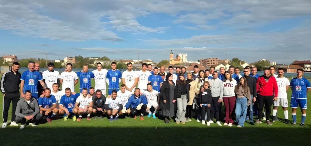 Igraj za Čavu: Palanka odala počast Marku Pavkoviću 3