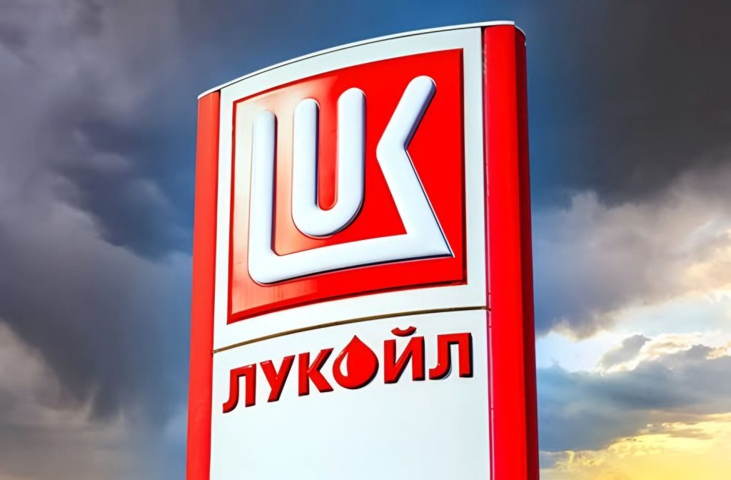 Ruska kompanija Lukoil najavila prodaju inostrane imovine 2