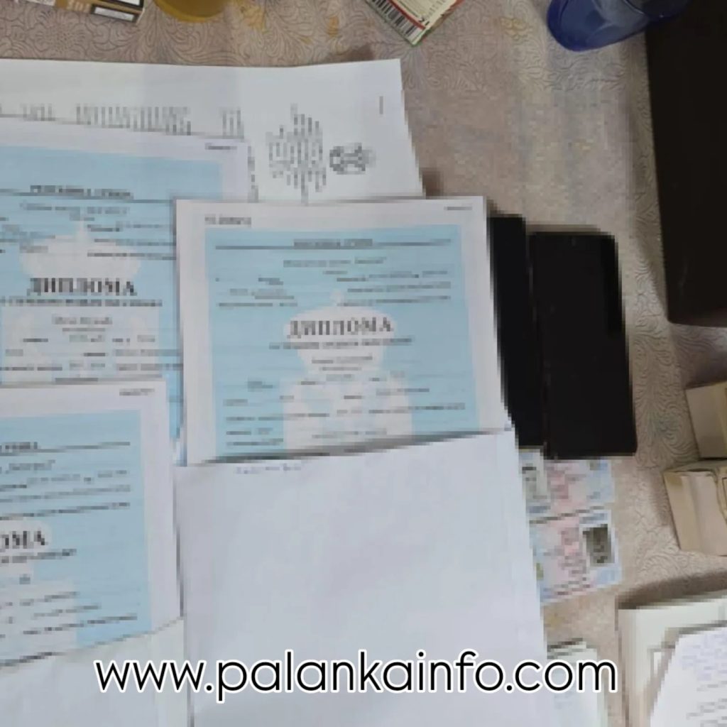 Uhapšeno 18 osoba zbog falsifikovanja dokumenata u akciji Uprave kriminalističke policije 3