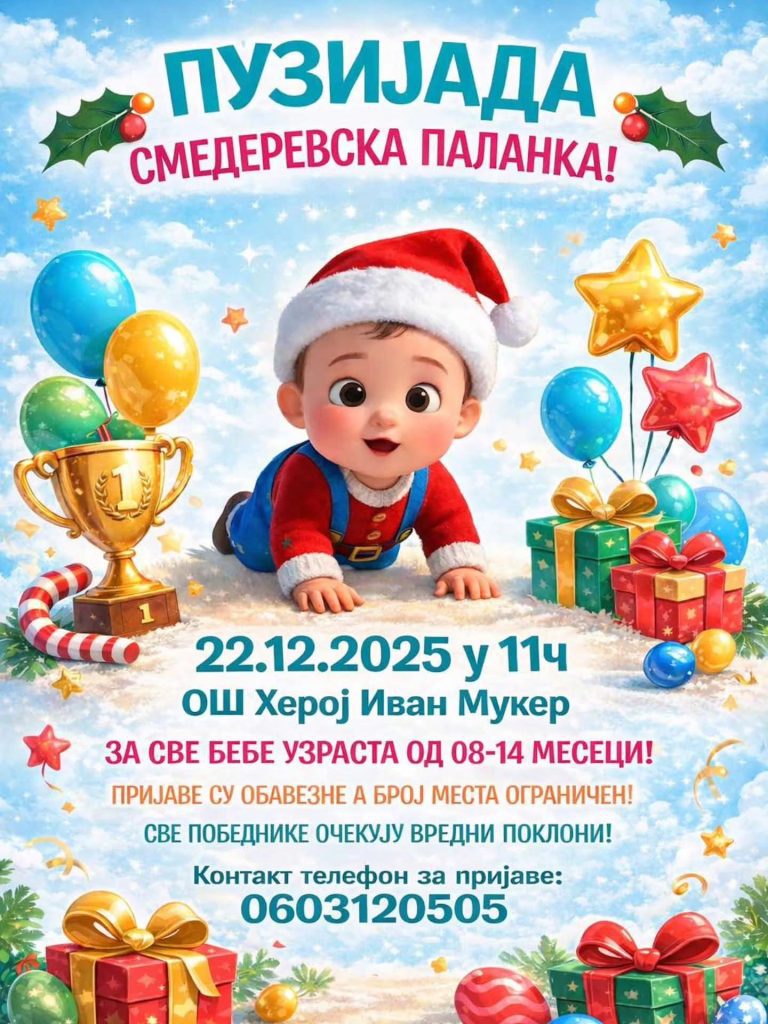FB IMG 1765894935872