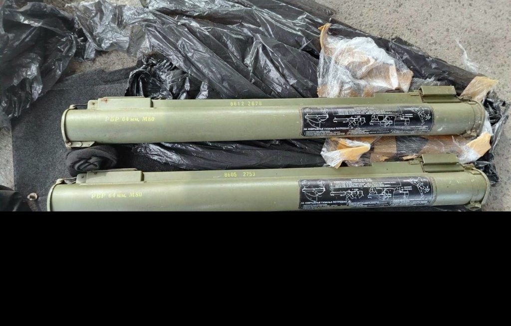 Velika zaplena na granici: U "tojoti" krio raketne bacače - Palanka info