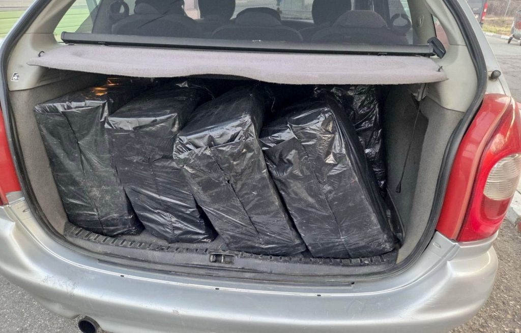 Zaplena kod Vranjske Banje: Jagodinac „pao” sa 130 kilograma duvana - Palanka info Zaplena kod Vranjske Banje: Jagodinac „pao” sa 130 kilograma duvana - Palanka info