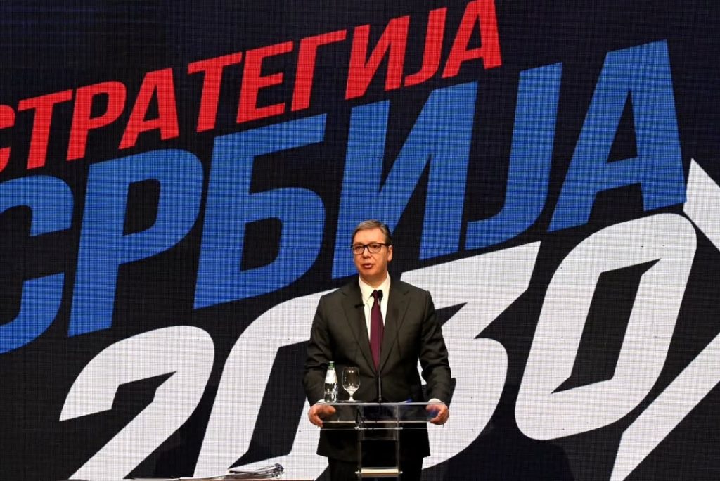 Nacionalna strategija Srbija 2030: Putokaz za ekonomsku stabilnost i tehnološku transformaciju - Palanka info Nacionalna strategija Srbija 2030: Putokaz za ekonomsku stabilnost i tehnološku transformaciju - Palanka info