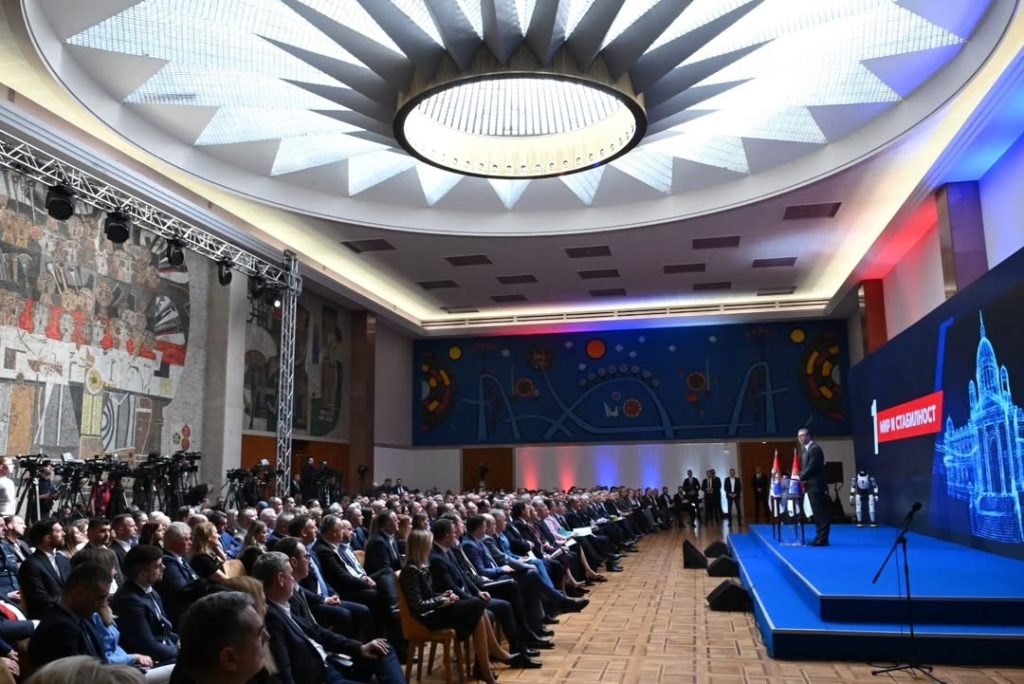 Nacionalna strategija Srbija 2030: Putokaz za ekonomsku stabilnost i tehnološku transformaciju - Palanka info Nacionalna strategija Srbija 2030: Putokaz za ekonomsku stabilnost i tehnološku transformaciju - Palanka info