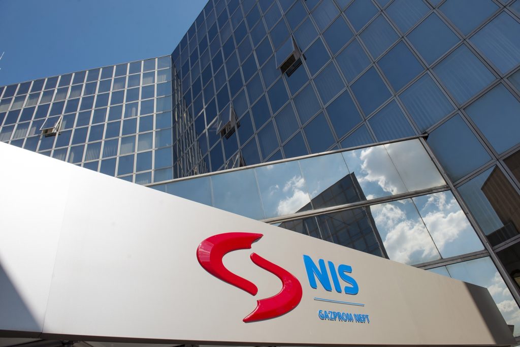 AMERIČKI OFAK PRODUŽIO LICENCU ZA RAD NIS-u DO 17. APRILA - Palanka info AMERIČKI OFAK PRODUŽIO LICENCU ZA RAD NIS-u DO 17. APRILA - Palanka info