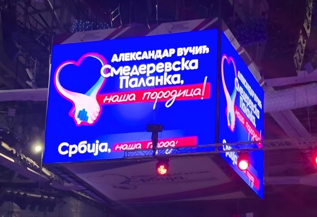 VELIKI SKUP U BEOGRADSKOJ ARENI: PREDSTAVLJEN PROGRAM „SRBIJA 2030–2035” I KANDIDATI ZA LOKALNE IZBORE - Palanka info VELIKI SKUP U BEOGRADSKOJ ARENI: PREDSTAVLJEN PROGRAM „SRBIJA 2030–2035” I KANDIDATI ZA LOKALNE IZBORE - Palanka info