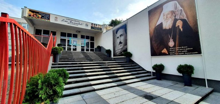 Od tradicije do inovacija: Osnovna škola „Olga Milošević“ gradi sigurnu budućnost za svoje učenike - Palanka info