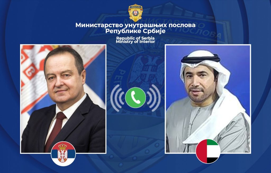 - Palanka info