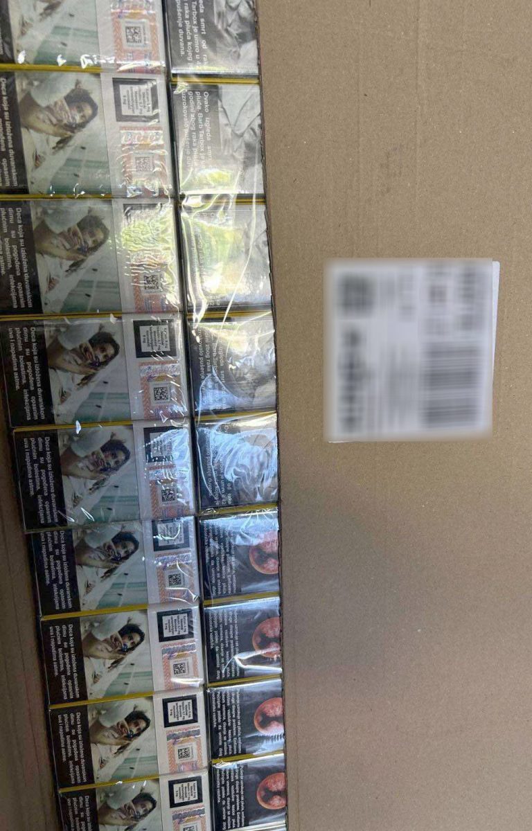 Zaplenjeno 45.000 paklica cigareta na graničnom prelazu Šid-Ljuba - Palanka info