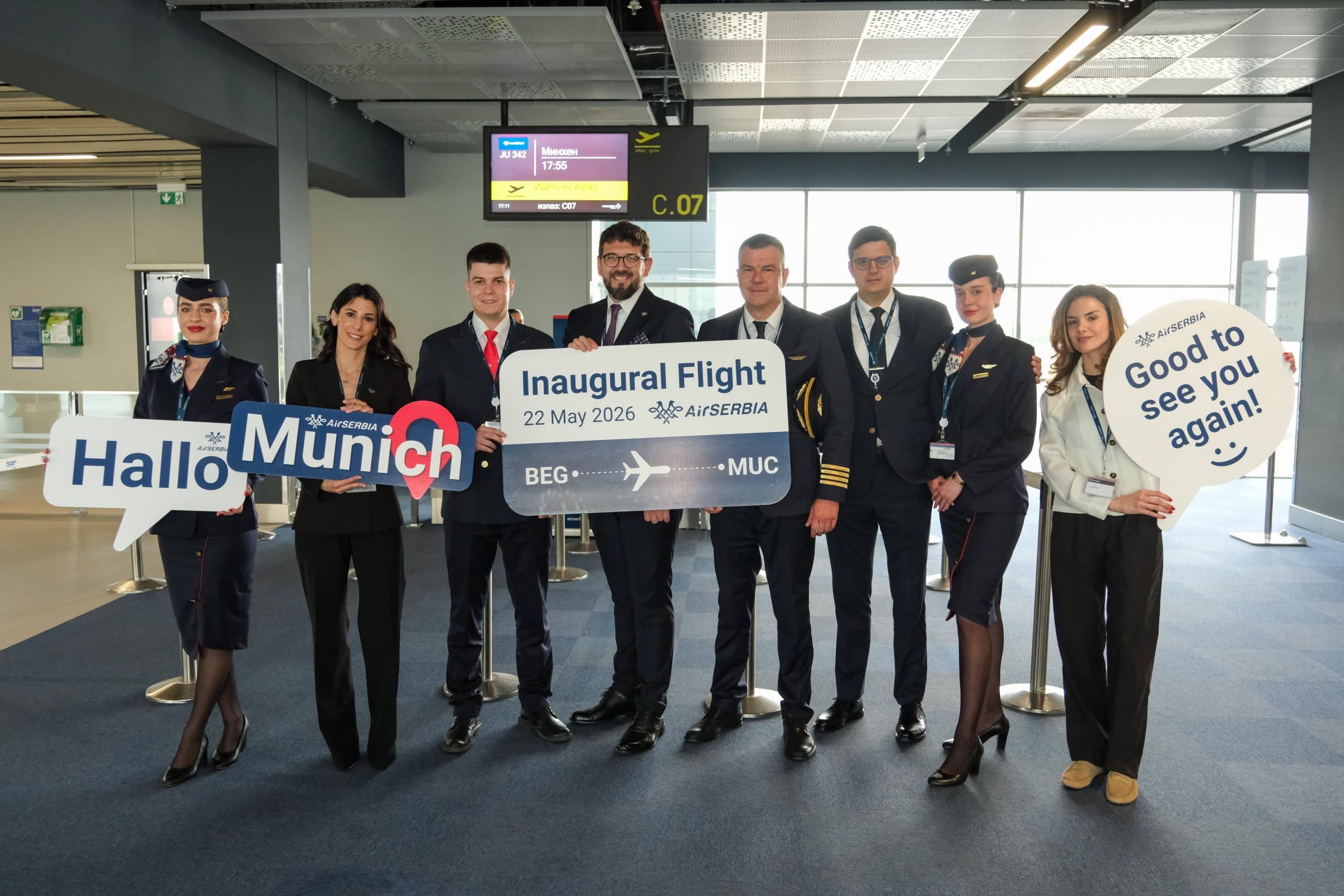 MINHEN PONOVO NA MAPI ER SRBIJE: DIREKTNA AVIO-LINIJA NAKON 18 GODINA - Palanka info