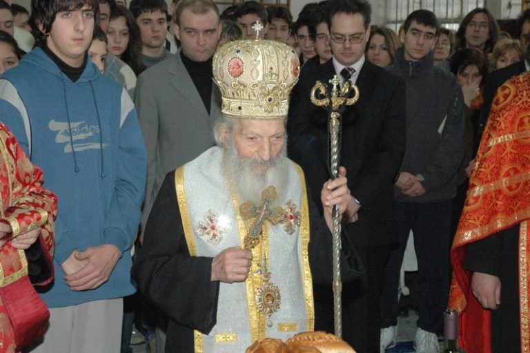 ODBIO LUKSUZ ZBOG NARODA: ŠTA JE PATRIJARH PAVLE PORUČIO VLADIKAMA KOJE VOZE SKUPE AUTE? - Palanka info