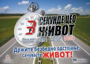 - Palanka info