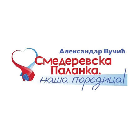 Palančani sutra kreću na skup u Beograd: Okupljanje ispred svečane sale NESAM - Palanka info
