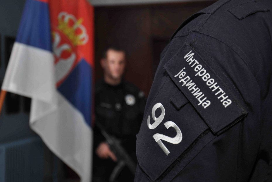 UHAPŠEN I ZAMENIK KOMANDANTA INTERVENTNE JEDINICE U BEOGRADU - Palanka info