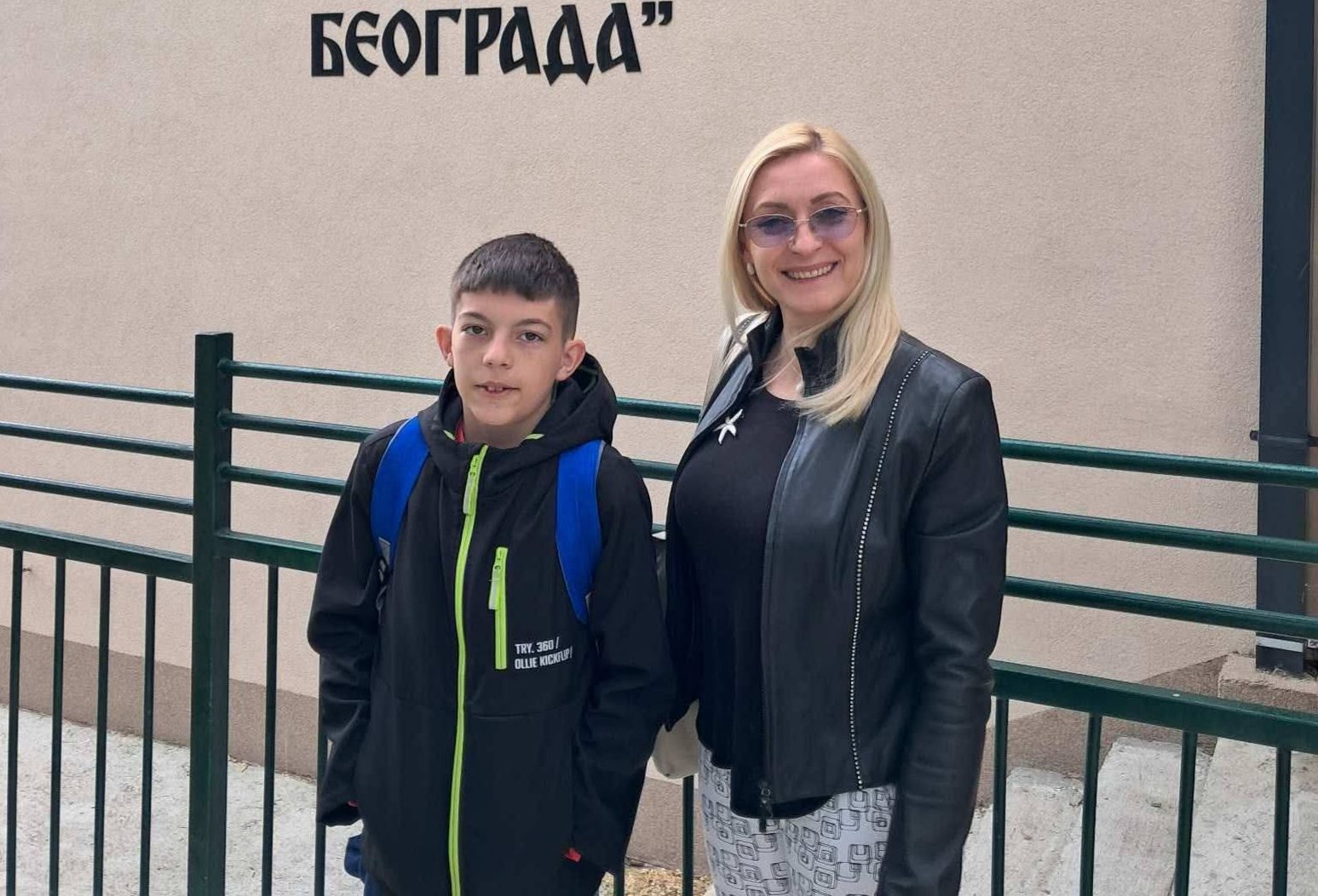 MATEMATIČKI TALENAT IZ NAŠEG GRADA: ANDREJ MILOŠEVIĆ PREDSTAVLJAO ŠKOLU NA DRŽAVNOM NIVOU - Palanka info