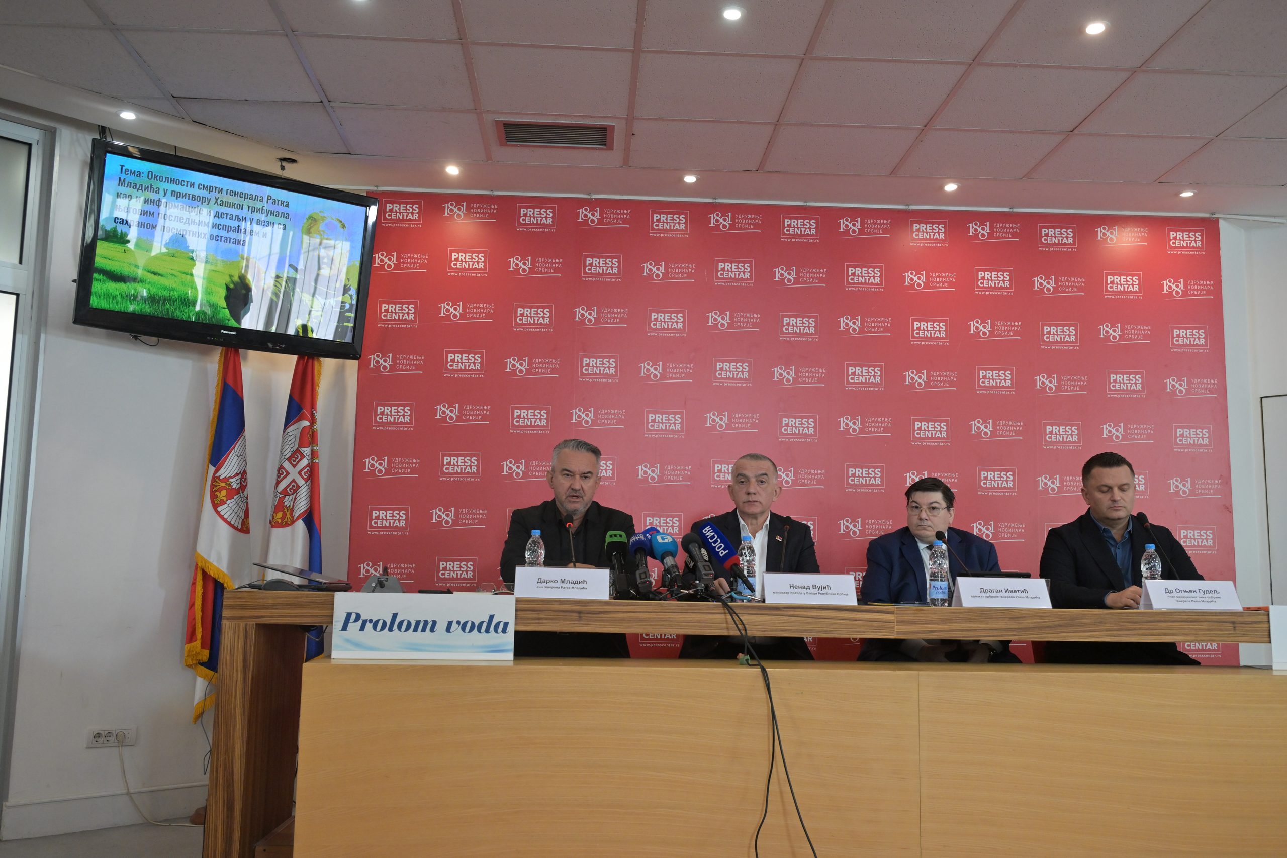 Darko Mladić izneo detalje sahrane generala: Poziv na mir i dostojanstven ispraćaj na Topčiderskom groblju - Palanka info