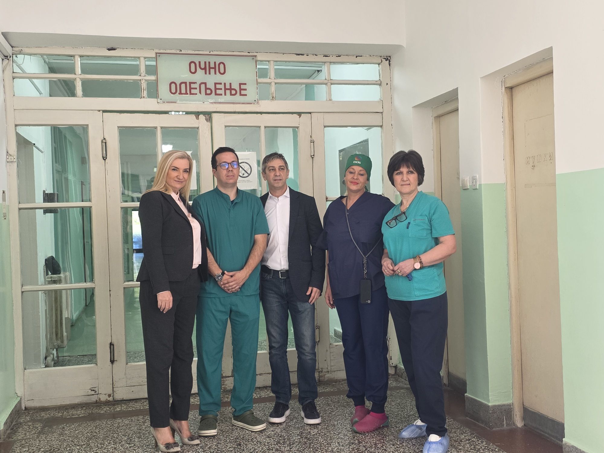ISTORIJSKI DAN ZA NAŠE ZDRAVSTVO: Državna sekretarka prof. dr Ivana Stašević Karličić otvorila novu eru oftalmologije u bolnici „Stefan Visoki“ - Palanka info