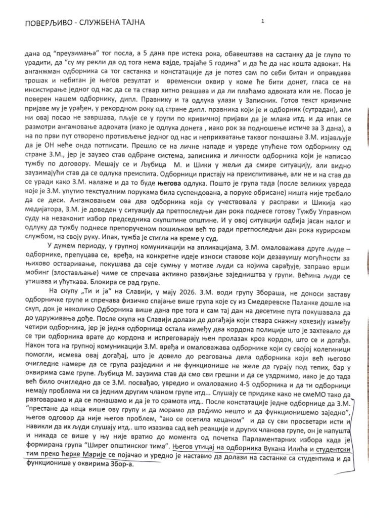 BRUKA I RASULO BLOKADERA! IZDALI SOPSTVENE GLASAČE PA ZARATILI DO ISTREBLJENJA: JEDNI DRUGIMA ZABILI NOŽ U LEĐA, PALE MASKE PREVARANATA! - Palanka info BRUKA I RASULO BLOKADERA! IZDALI SOPSTVENE GLASAČE PA ZARATILI DO ISTREBLJENJA: JEDNI DRUGIMA ZABILI NOŽ U LEĐA, PALE MASKE PREVARANATA! - Palanka info