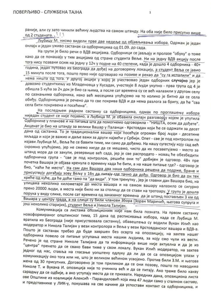 BRUKA I RASULO BLOKADERA! IZDALI SOPSTVENE GLASAČE PA ZARATILI DO ISTREBLJENJA: JEDNI DRUGIMA ZABILI NOŽ U LEĐA, PALE MASKE PREVARANATA! - Palanka info BRUKA I RASULO BLOKADERA! IZDALI SOPSTVENE GLASAČE PA ZARATILI DO ISTREBLJENJA: JEDNI DRUGIMA ZABILI NOŽ U LEĐA, PALE MASKE PREVARANATA! - Palanka info
