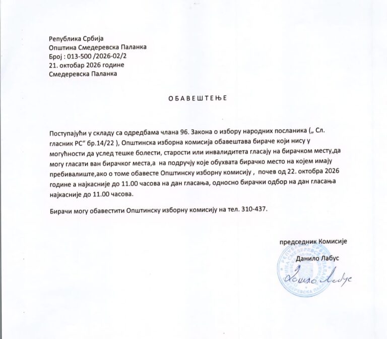 Glasanje od kuće za nemoćne, bolesne i lica sa invaliditetom: Opštinska izborna komisija objavila detalje prijave - Palanka info