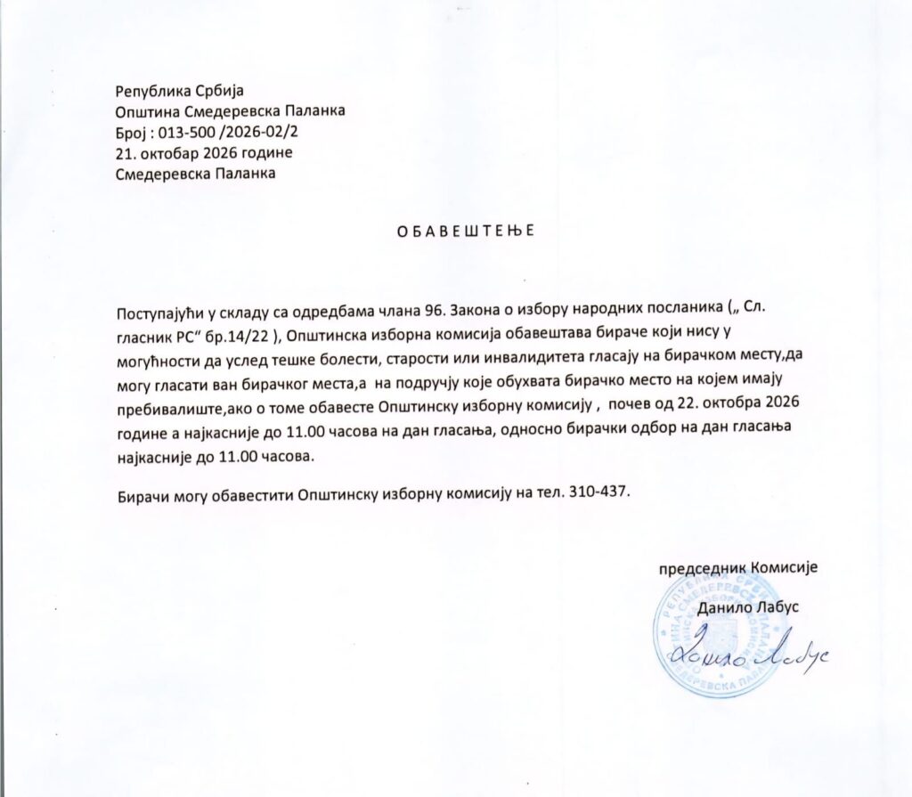 Glasanje od kuće za nemoćne, bolesne i lica sa invaliditetom: Opštinska izborna komisija objavila detalje prijave - Palanka info Glasanje od kuće za nemoćne, bolesne i lica sa invaliditetom: Opštinska izborna komisija objavila detalje prijave - Palanka info