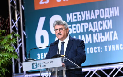 BEOGRAD PONOVO SVETSKA PRESTONICA KNJIGE: SVEČANO OTVOREN 69. MEĐUNARODNI SAJAM KNJIGA - Palanka info