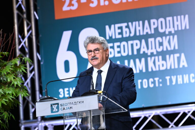 BEOGRAD PONOVO SVETSKA PRESTONICA KNJIGE: SVEČANO OTVOREN 69. MEĐUNARODNI SAJAM KNJIGA - Palanka info