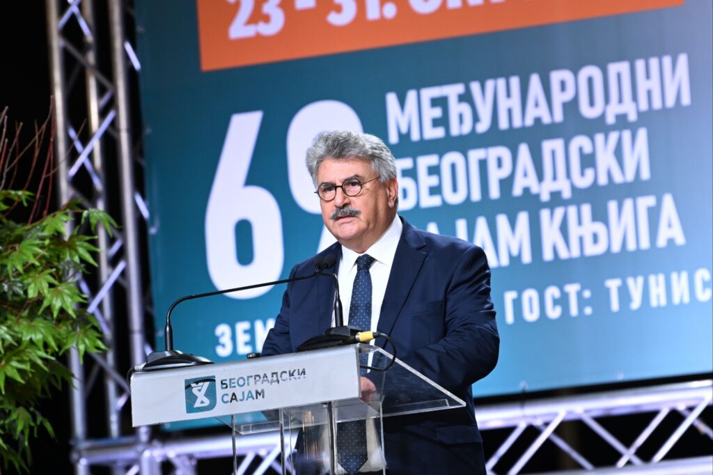 BEOGRAD PONOVO SVETSKA PRESTONICA KNJIGE: SVEČANO OTVOREN 69. MEĐUNARODNI SAJAM KNJIGA - Palanka info BEOGRAD PONOVO SVETSKA PRESTONICA KNJIGE: SVEČANO OTVOREN 69. MEĐUNARODNI SAJAM KNJIGA - Palanka info
