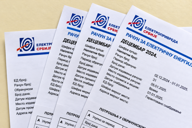 Važno obaveštenje Elektroprivrede Srbije: Promenjen broj tekućeg računa za uplatu, privremeno onemogućeno plaćanje putem aplikacije - Palanka info