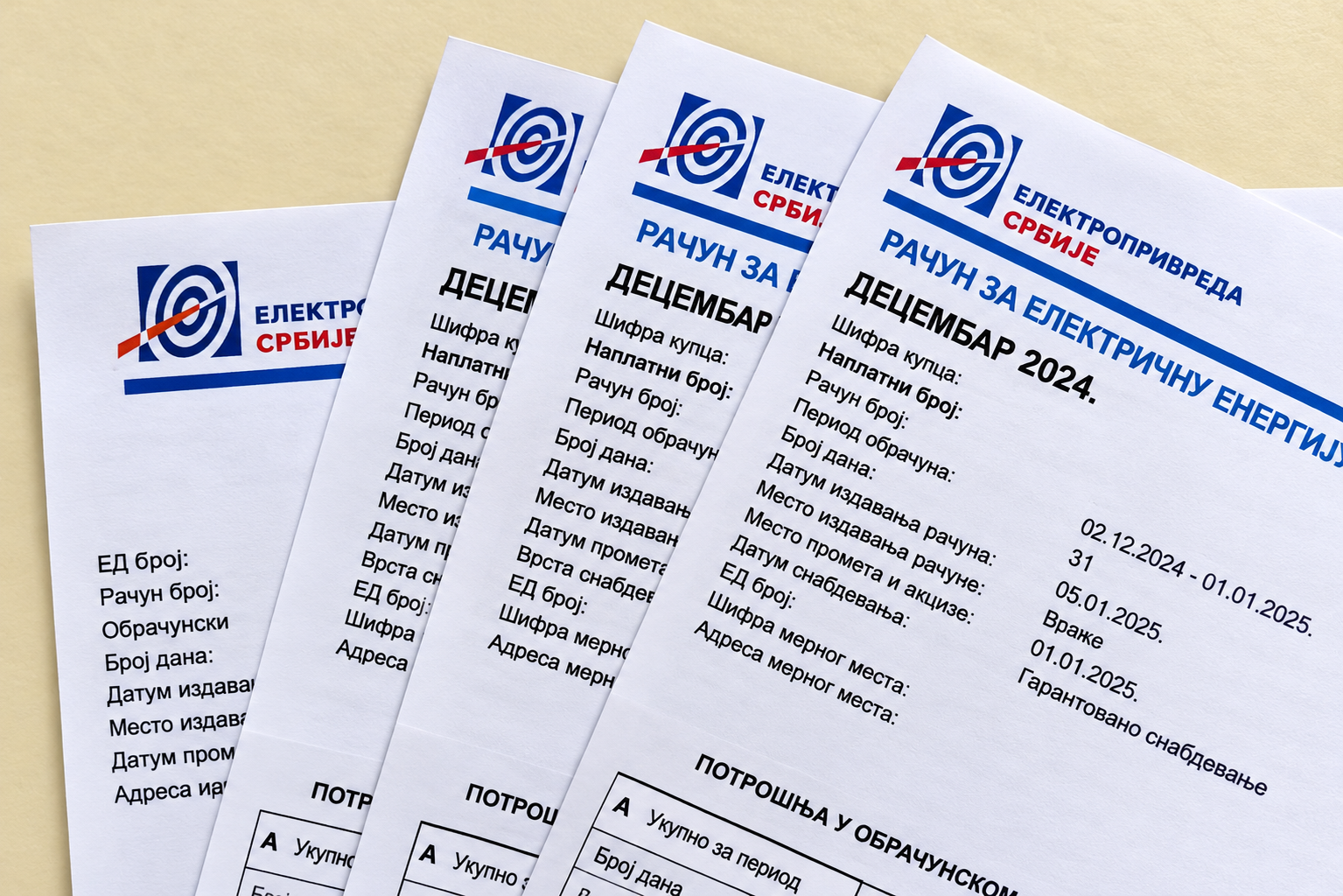 Važno obaveštenje Elektroprivrede Srbije: Promenjen broj tekućeg računa za uplatu, privremeno onemogućeno plaćanje putem aplikacije - Palanka info