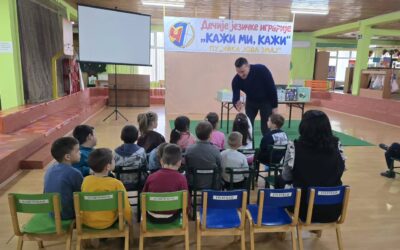 - Palanka info