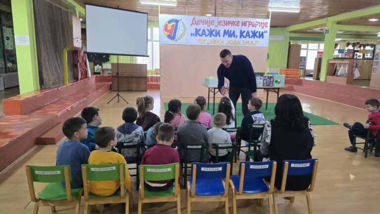 Opština Smederevska Palanka obezbedila besplatne udžbenike za 1.382 mališana u PU „Čika Jova Zmaj“&nbsp; - Palanka info