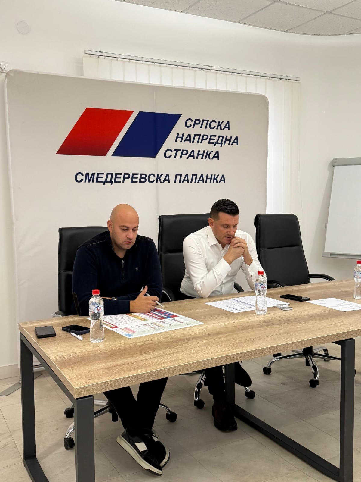 ODRŽAN SASTANAK OO SNS SMEDEREVSKA PALANKA: SPREMNOST, ODGOVORNOST I DOSLEDNO POŠTOVANJE ZAKONA ZA PREDSTOJEĆE IZBORE - Palanka info